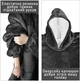 Набор Плед толстовка с капюшоном HMD Huggle Hoodie ONE SIZE Серый + Термос 500 мл Black - изображение 5