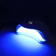Мощная профессиональная лампа для маникюра SUN Five Lamp 48W LED/UV цифровое табло, USB Белая - изображение 3