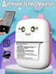 Детский термопринтер A-Toys Printer Kity-01 Bluetooth с термопечатью фотографий, текста со смартфона Бело-розовый - изображение 1