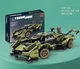 Конструктор для хлопчиків S 2014 Гоночний автомобіль спорткар Ламборгіні 1039 деталей - зображення 4