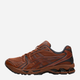 Buty do biegania męskie z amortyzacją Asics Gel-Kayano 14 1203A412-200 44.5 Brązowe (4550457172356) - obraz 8