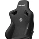Кресло игровое Anda Seat Kaiser 3 Fabric Size xl Black (ad12ydc-xl-01-b-cf) - изображение 5
