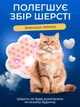 Паровая щетка расческа с ультрафиолетом для вычесывания шерсти котов 3 в 1 Steamy Cat Brush Белая - изображение 2