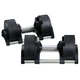 Гантели наборные NÜO Flexbell 2-20 кг (NB220) пара - изображение 1