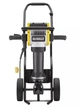 Отбойный молоток сетевой DeWalt D25981K - изображение 2