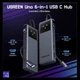 Концентратор UGREEN CM888 Uno USB C HUB 6-в-1 4K60Hz PD100W 10Gbps USB3.2 розгалужувач адаптер для ноутбука MacBook Pro Air USB Expander док-станція Black (35998) - зображення 2