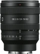 Sony FE 24-50mm F2.8 G (SEL2450G.SYX) - изображение 4