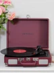 Вініловий програвач Crosley Cruiser Plus Burgundy Bluetooth, грамофон з вбудованими колонками для вінілових дисків - изображение 1