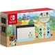 Портативная игровая консоль Nintendo Switch Animal Crossing: New Horizons Limited Edition [51109] - изображение 3