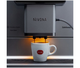 Кофемашина Nivona CafeRomatica 970 (NICR 970) [61993] - изображение 6