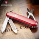 Ніж Victorinox Classic (0.6203) [68233] - зображення 7