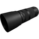 Объектив Canon RF 100-400mm f/5.6-8 IS USM (5050C005) [105285] - изображение 5