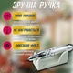 Фрезер для маникюра и педикюра Nail Drill ZS-717 белый 45000 об/мин (аппаратный маникюр для ногтей) - изображение 3