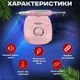 Фрезер для маникюра и педикюра Nail Drill ZS 603 65Вт 45000об мощный аппарат для ногтей DM 208 розовый + (щетка, апельсиновые палочки, салфетки в подарок) - изображение 4