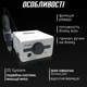 Фрезер для маникюра и педикюра Strong 211 H400 65 Вт 35000 об\мин ( аппарат для маникюра STRONG 211 ) - изображение 3