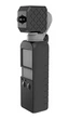Чехол силиконовый AC Prof для DJI Osmo Pocket [83506] - изображение 2