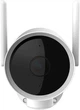 IP-камера для видеонаблюдения Xiaomi Imilab EC3 Pro Outdoor Security Camera (CMSXJ42A) [79968] - изображение 4