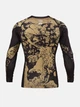 Рашгард Hokusai Rashguard Long Sleeve Sand M (501319-811-M) - изображение 2