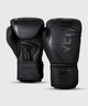 Детские боксерские перчатки Venum Challenger 2.0 Kids Boxing Gloves Black Black (VENUM-03089-114-6OZ) - изображение 2