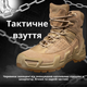 Ботинки тактические aeisk gore tex coyot 43 - изображение 8