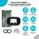 4G комплект роутер Novatel 8800 + 4G антенна MAXI MIMO 22 ДБи Милитари - изображение 1
