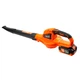 Воздуходувка SEQUOIA 20V, 4Ah, 245 куб. м/ч, 241 км/ч, 13500 об/мин (m405498) - изображение 2
