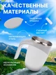 Автоматическая чашка мешалка A-Plus Mixing Cup 380мл термокружка с перемешиванием Белый/Серый - изображение 9