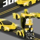 Машинка трансформер на радиоуправлении AToys Lamborgini-922-2 большая 1:12 36см свет/звук Желтый - изображение 7