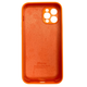 Чехол Fiji Silicone Case Full Camera для Apple iPhone 15 Pro бампер накладка с защитой камеры Apricot - изображение 2
