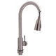Смеситель для кухни Lidz Aria 015FL с выдвижным изливом (k35) LDARI015FLNKS34945 Nickel - изображение 3