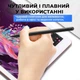 Стилус універсальний активний, для сенсорних екранів сумісний з Apple iPhone, iPad, IOS, Android і Windows чорний - зображення 4