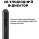 Стилус універсальний активний, для сенсорних екранів сумісний з Apple iPhone, iPad, IOS, Android і Windows чорний - зображення 6