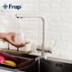 Змішувач для кухні під фільтр Frap F4352-24 на дві води, бежевий - зображення 3