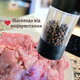 Набір електричних млинків для спецій з підставкою Memorik - изображение 10