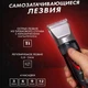 Профессиональная машинка для стрижки волос GEMEI GM-550 триммер для стрижки бороды с двумя аккумуляторами - изображение 8