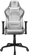 Крісло для геймерів Cougar Armor Elite (White) Білий - зображення 1