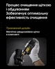 Компрессор Air Duster Nitecore BB2 для чистки фото и видео техники - изображение 10