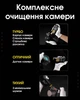 Компрессор Air Duster Nitecore BB2 для чистки фото и видео техники - изображение 11
