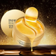 Гідрогелеві патчі під очі з екстрактом золота Images Gold Lady Series Eye Mask - зображення 6