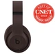 Беспроводные наушники с микрофоном Beats Studio Pro Deep Brown (MQTT3) - изображение 2