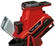 Садовый измельчитель Einhell X-Change REDAXXO 36/25 аккумуляторный (3430710) - изображение 3