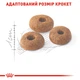 Сухой корм для взрослых кошек в хорошей форме Royal Canin Fit , 400 г - изображение 4