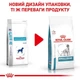 Лікувальний корм для собак з харчовою алергією Royal Canin Hypoallergenic Dog , 14 кг - изображение 2