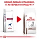 Корм для собак при захворюваннях печінки Royal Canin Hepatic, 12 кг - изображение 3