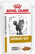 Лечебные консервы для кошек Royal Canin Urinary Feline S/O Gravy кусочки в соусе, 85 г - изображение 1