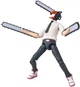 Фігурка анімаційного персонажа Bandai Anime Heroes Chainsawman "Людина-бензопила" (AH37026) - зображення 1