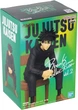 Figurka Banpresto Jujutsu Kaisen Megumi Fushiguro Break Time Collection Vol.2 18 cm BP19260P (4983164192605) - obraz 1