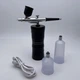 Аерограф Акумуляторный Clefers Beaty Airbrush System W1193 Робочее Давление 1-3,5 кг/см2 (5029322) - изображение 1