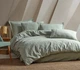Постільна білизна Saheser. Eco Cotton Jasmin yesil jacquard-Євро - зображення 1