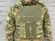 Плитоноска ISARM разгрузочный военный жилет с системой Molle Multicam (PLT-069) - изображение 6